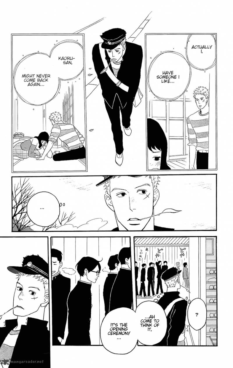 Sakamichi No Apollon 7 113