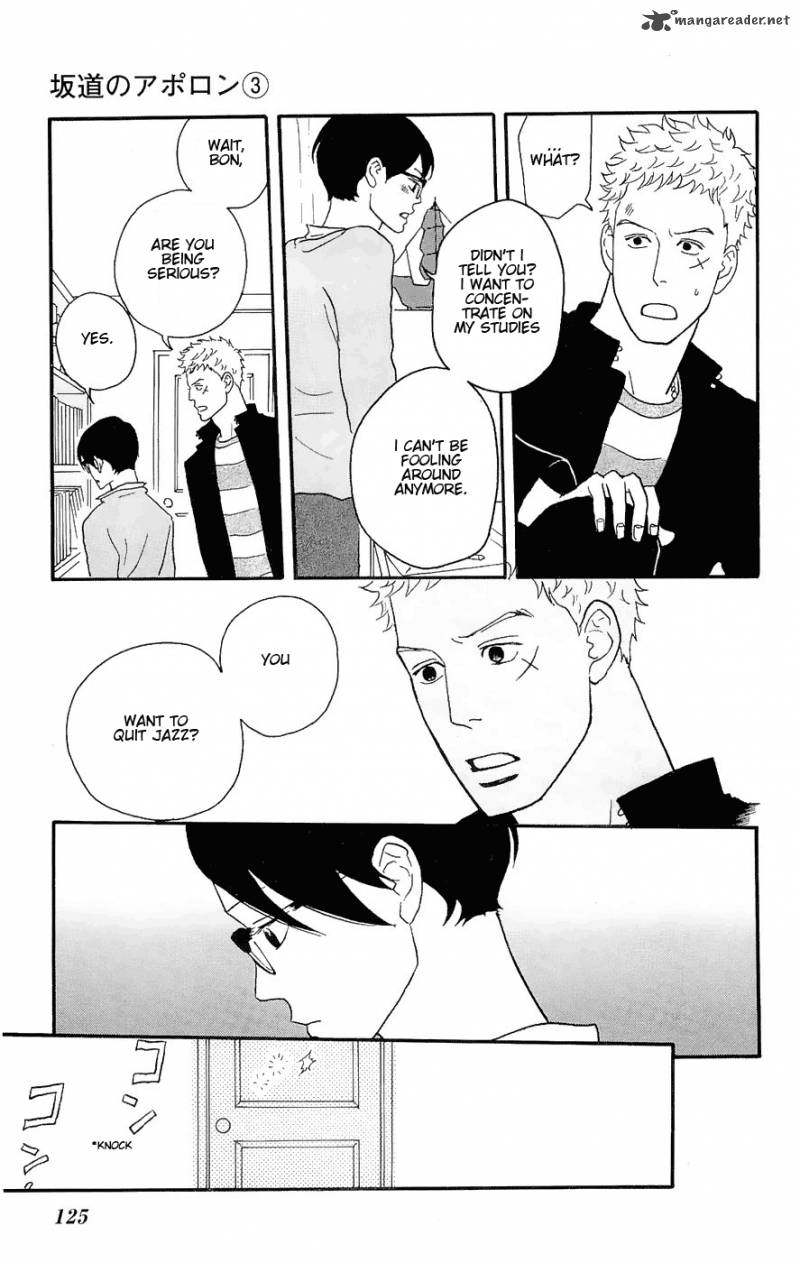 Sakamichi No Apollon 7 127