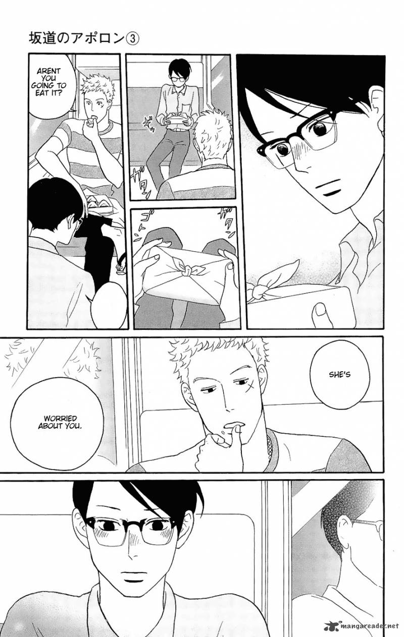 Sakamichi No Apollon 7 153