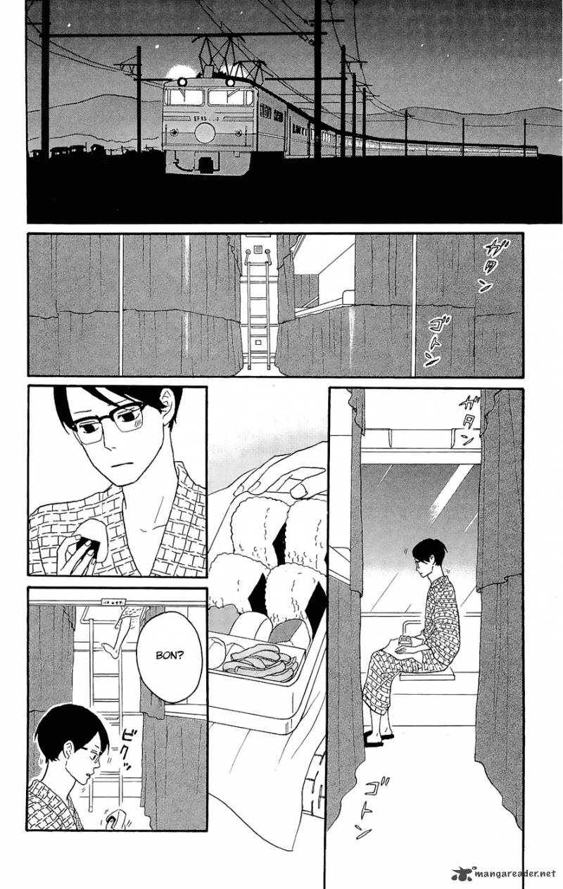 Sakamichi No Apollon 7 154