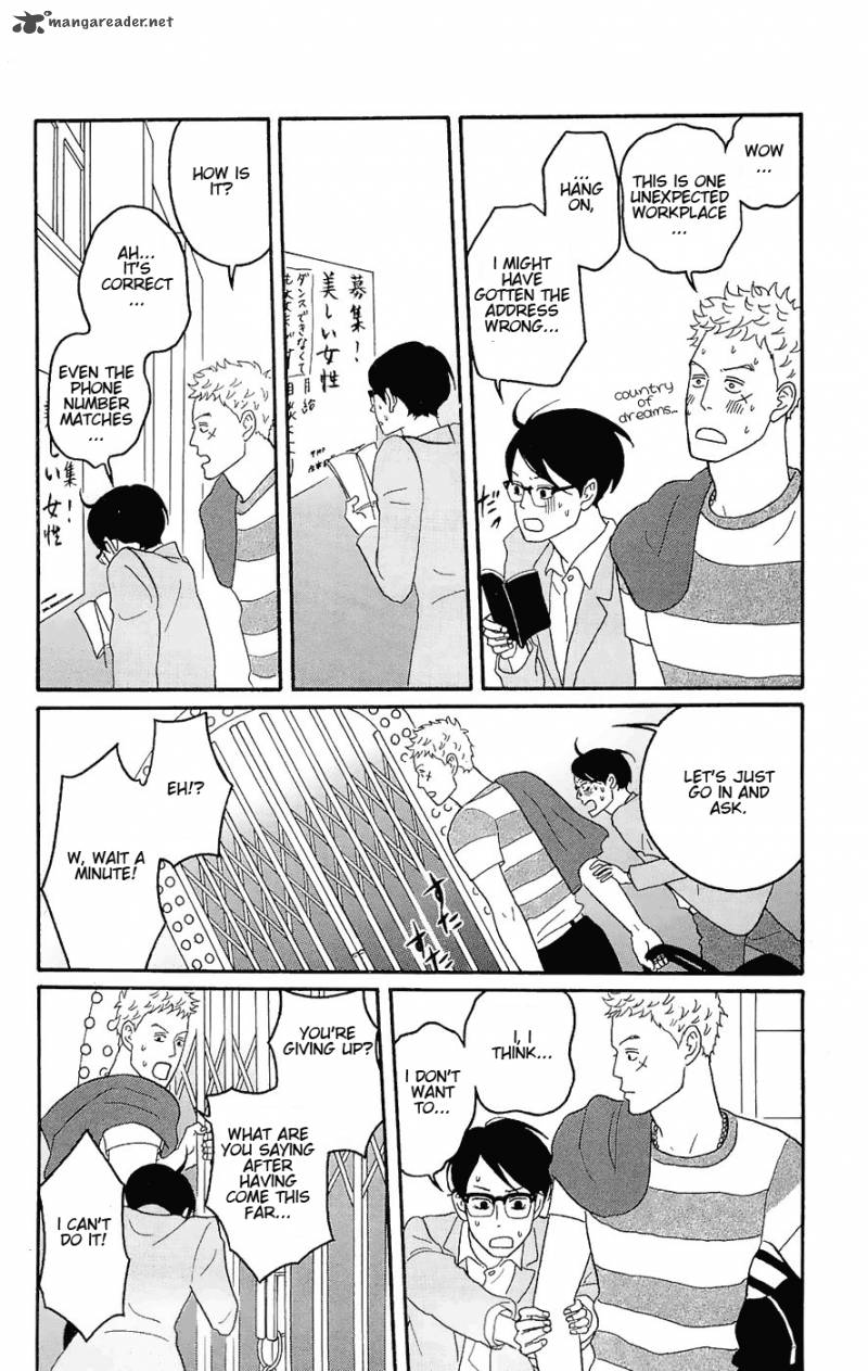 Sakamichi No Apollon 7 162