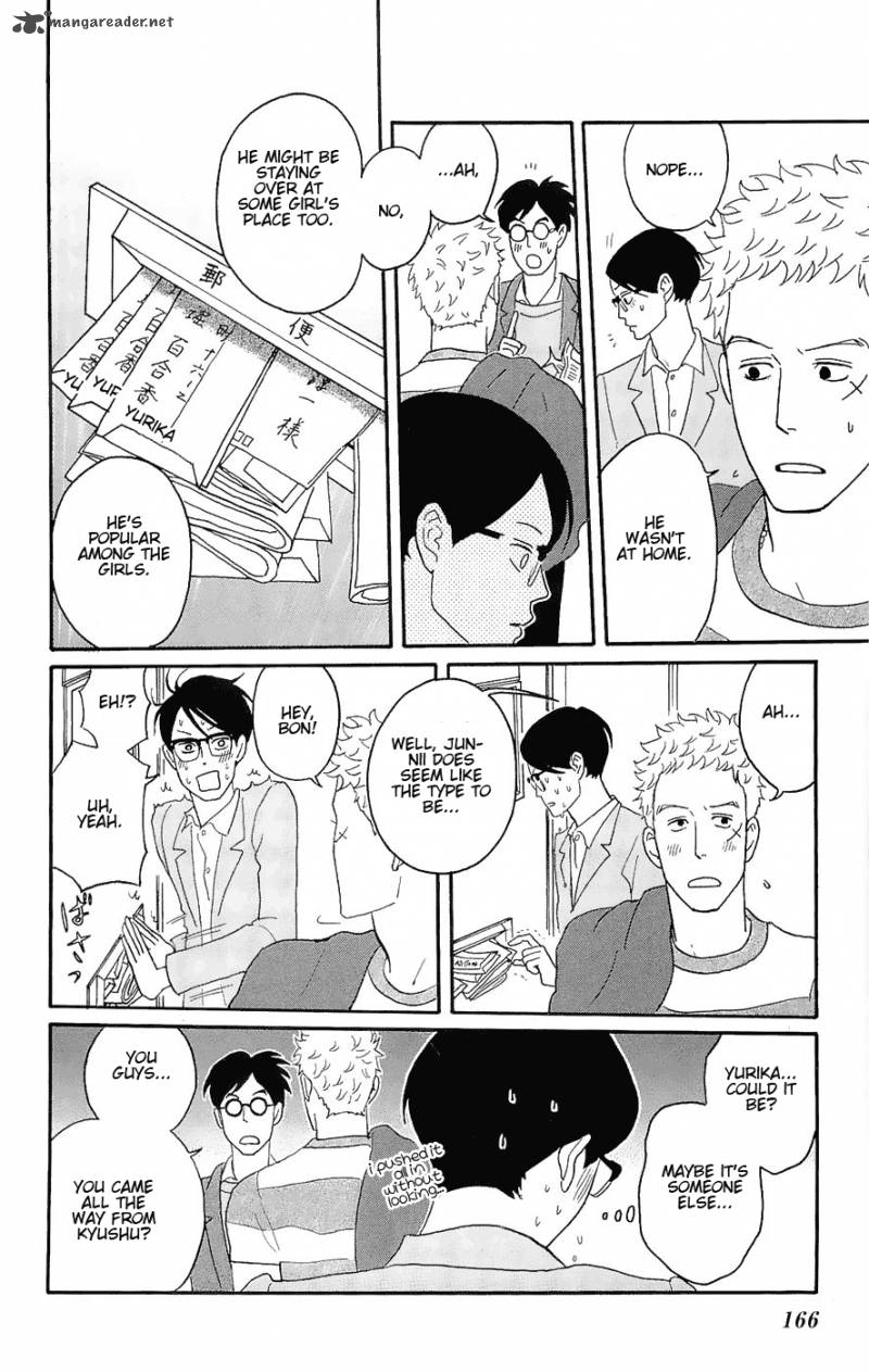 Sakamichi No Apollon 7 168