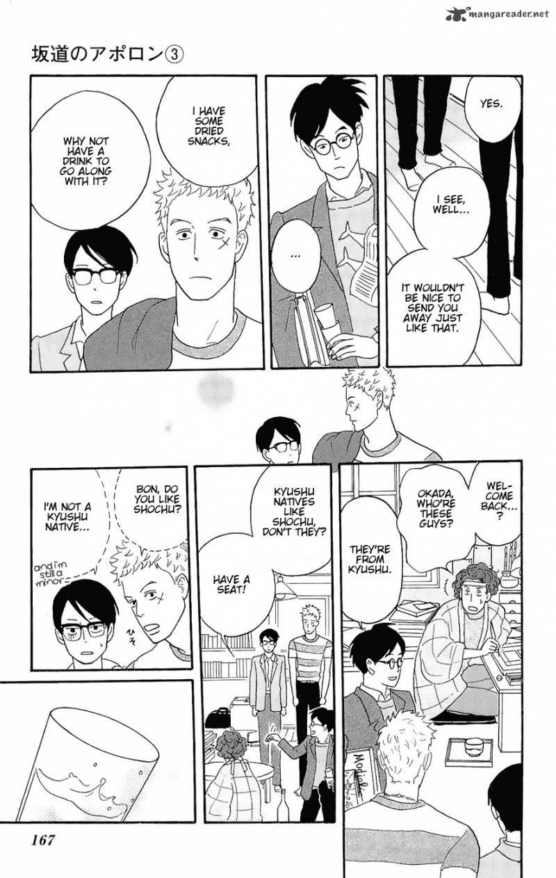 Sakamichi No Apollon 7 169