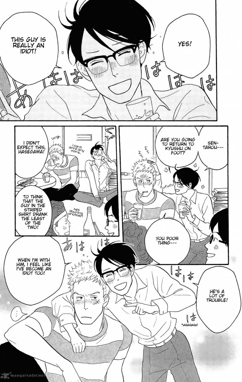 Sakamichi No Apollon 7 170