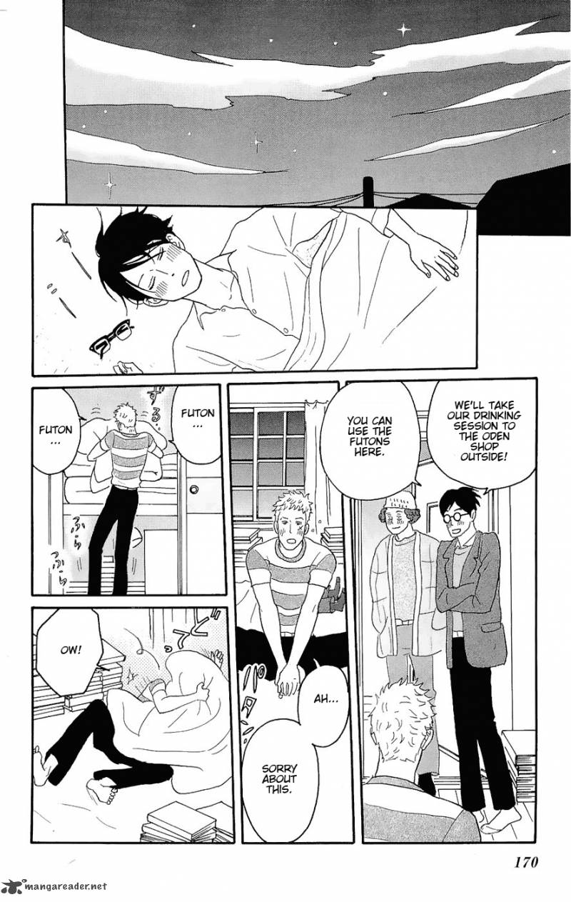 Sakamichi No Apollon 7 172