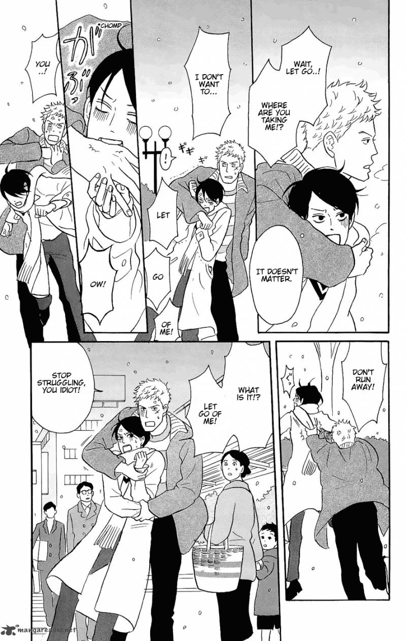 Sakamichi No Apollon 7 34