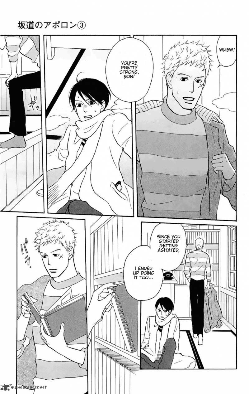 Sakamichi No Apollon 7 36