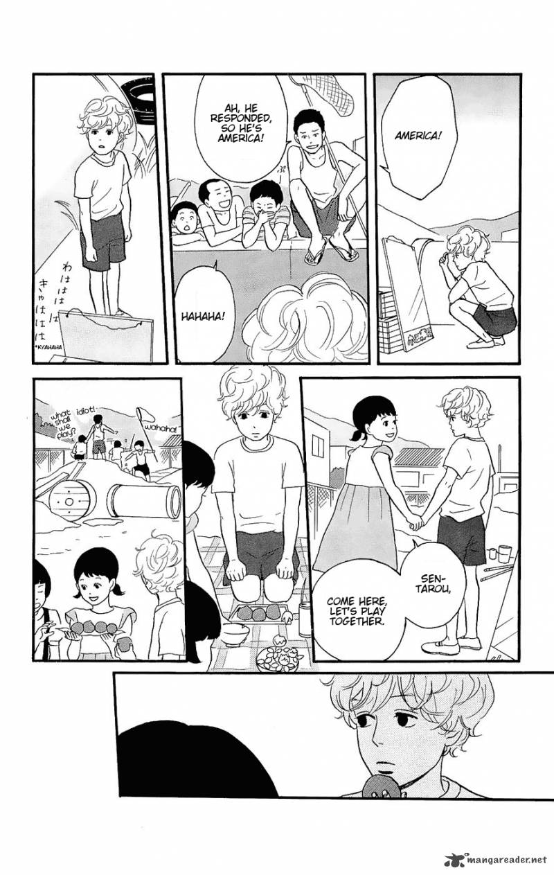 Sakamichi No Apollon 7 45