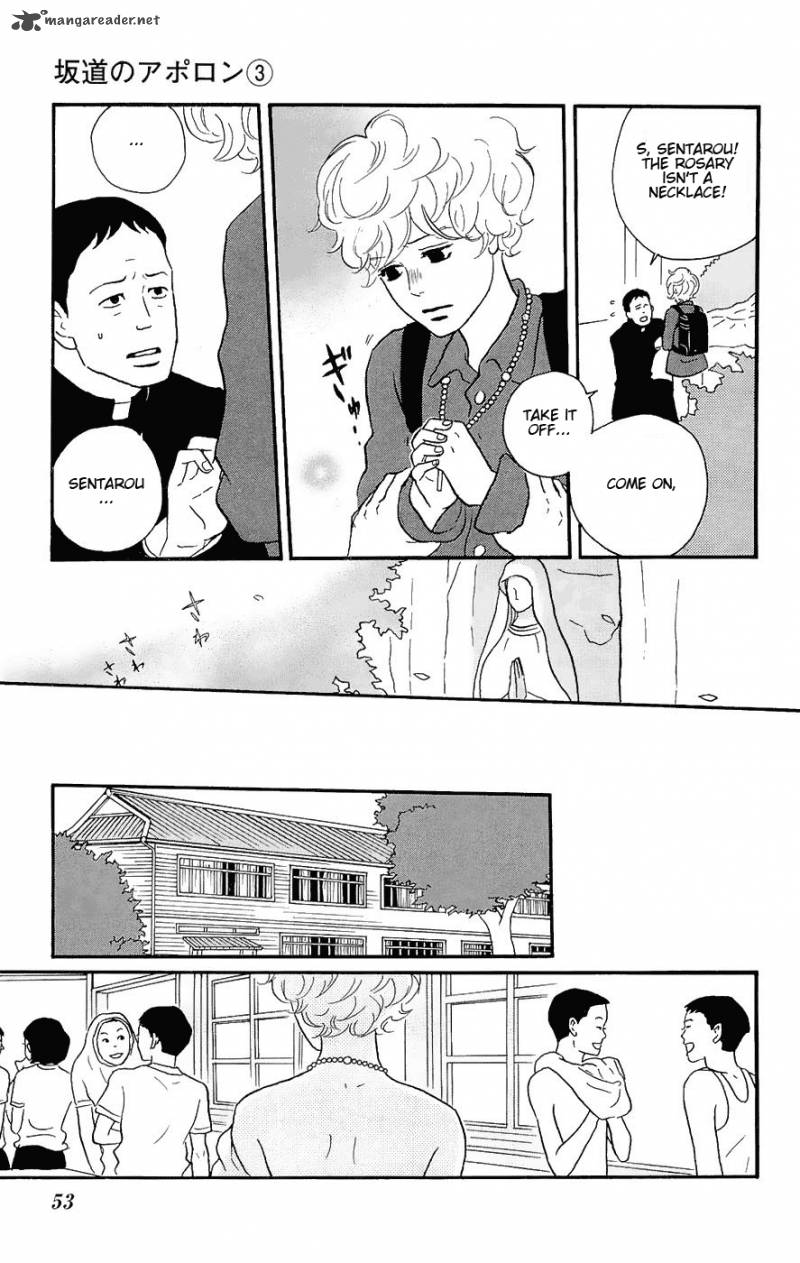 Sakamichi No Apollon 7 56