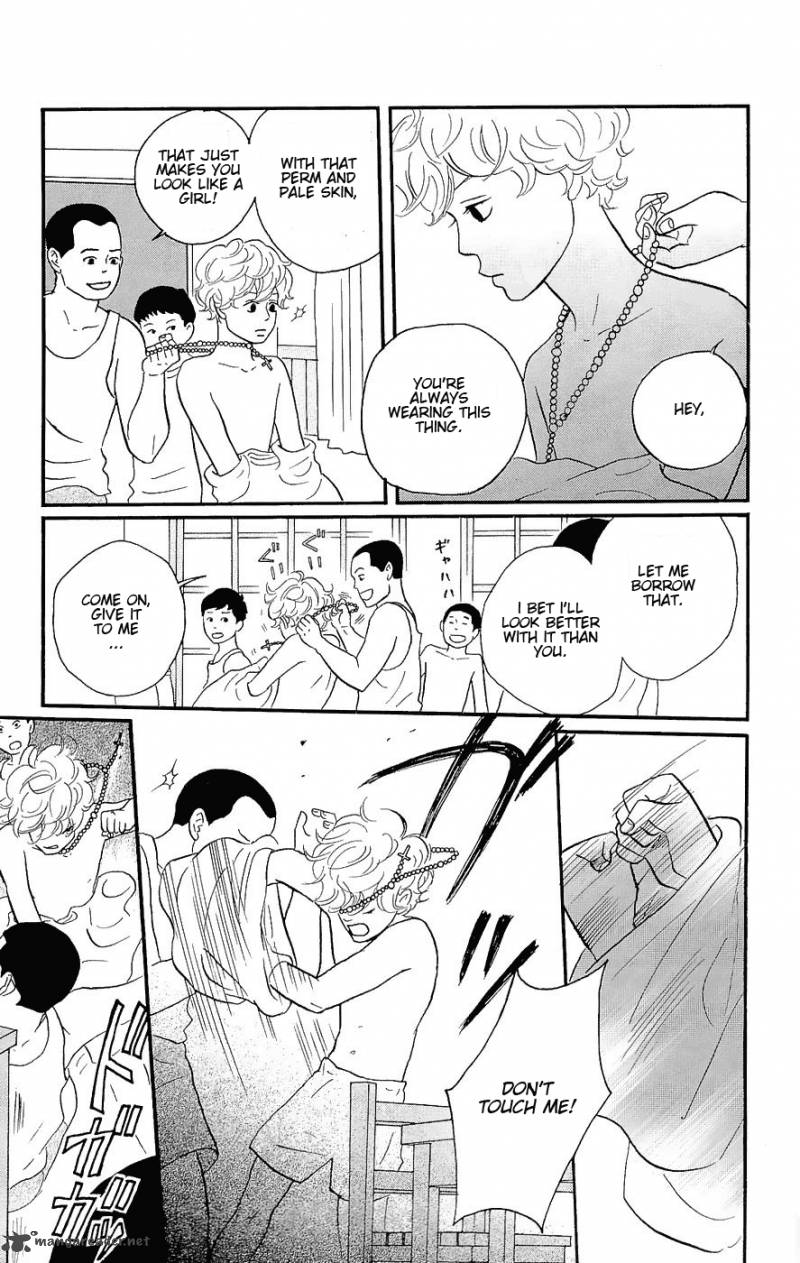 Sakamichi No Apollon 7 57