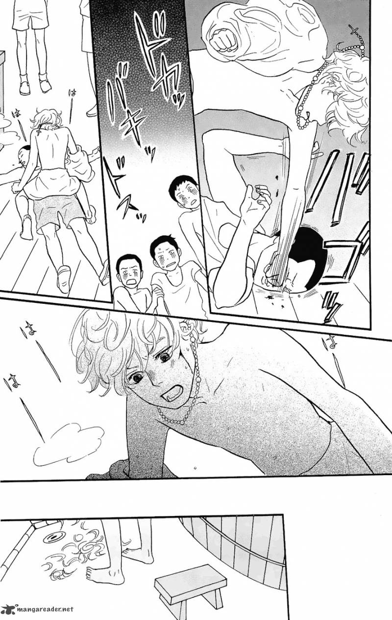 Sakamichi No Apollon 7 58