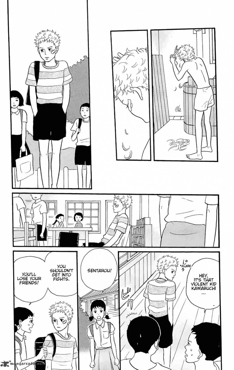 Sakamichi No Apollon 7 59