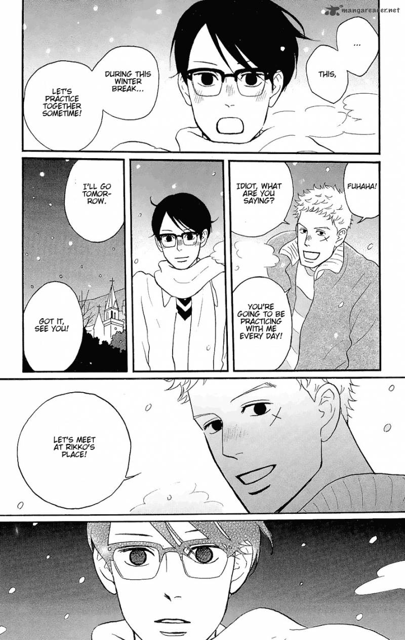 Sakamichi No Apollon 7 75