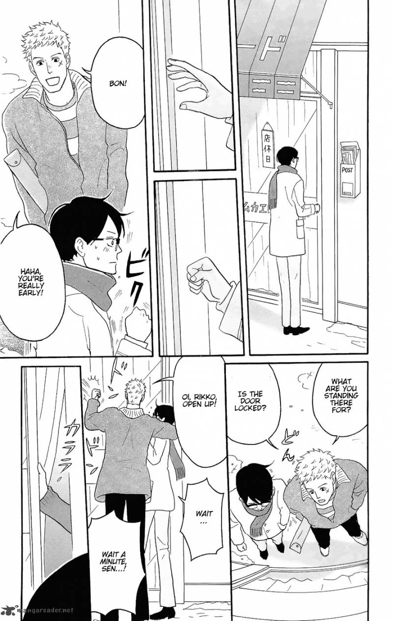 Sakamichi No Apollon 7 79