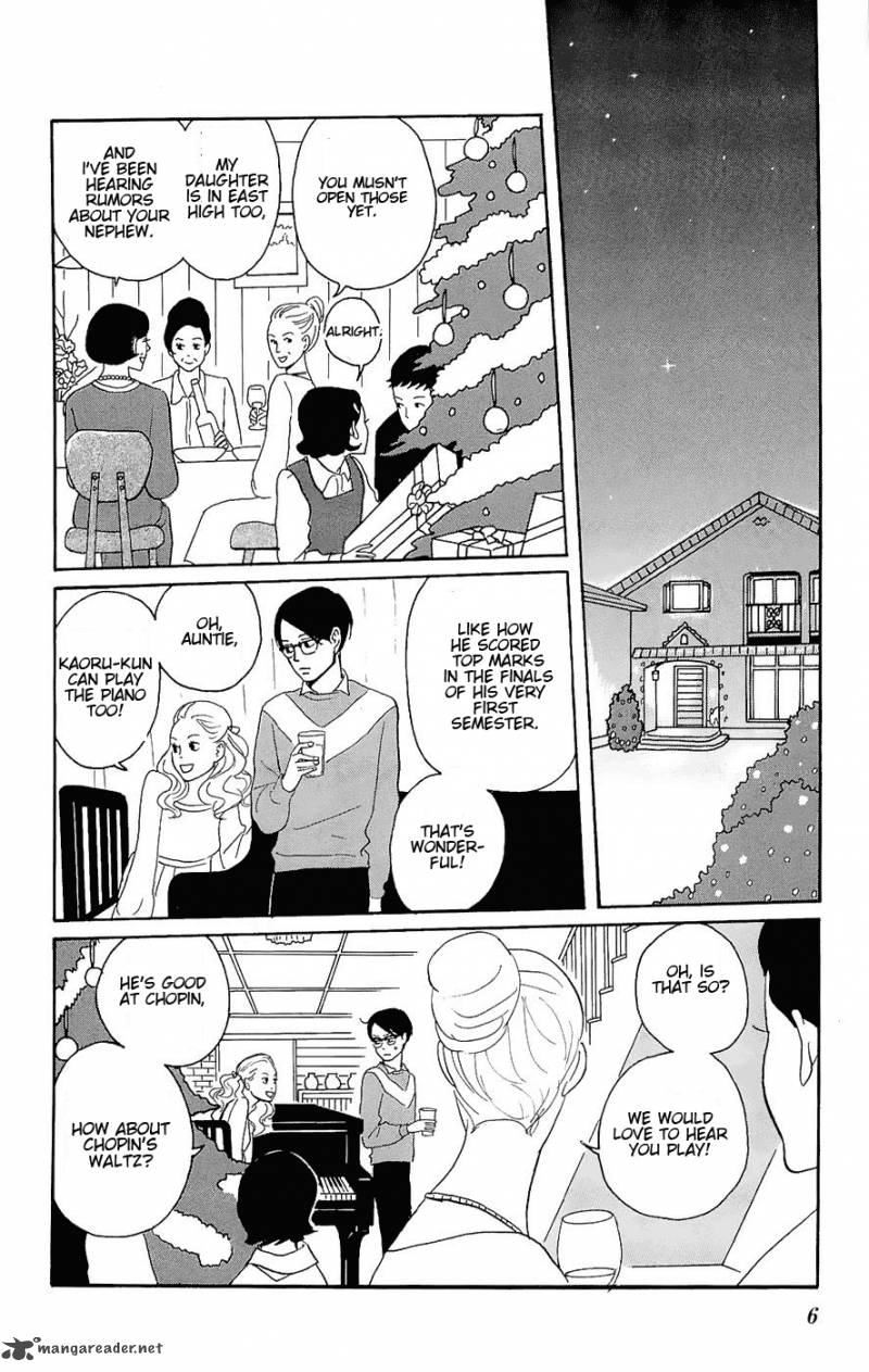 Sakamichi No Apollon 7 9