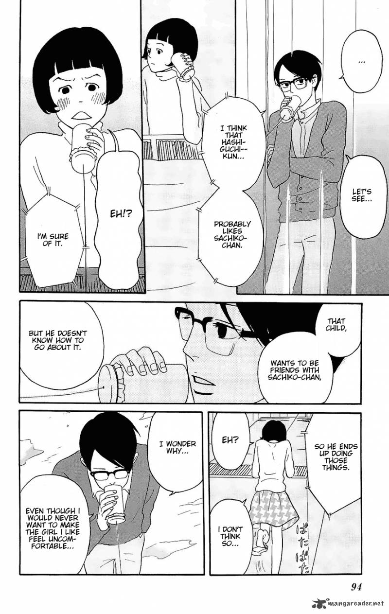 Sakamichi No Apollon 7 96