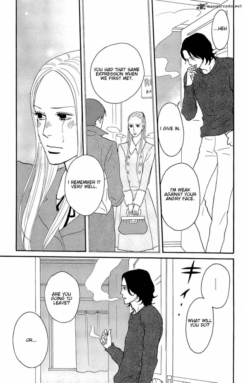 Sakamichi No Apollon 9 138