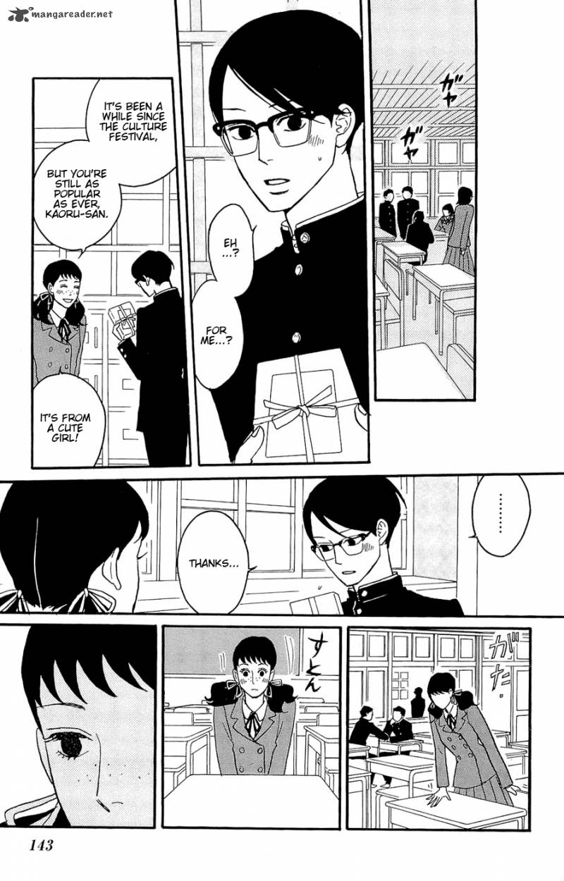 Sakamichi No Apollon 9 142