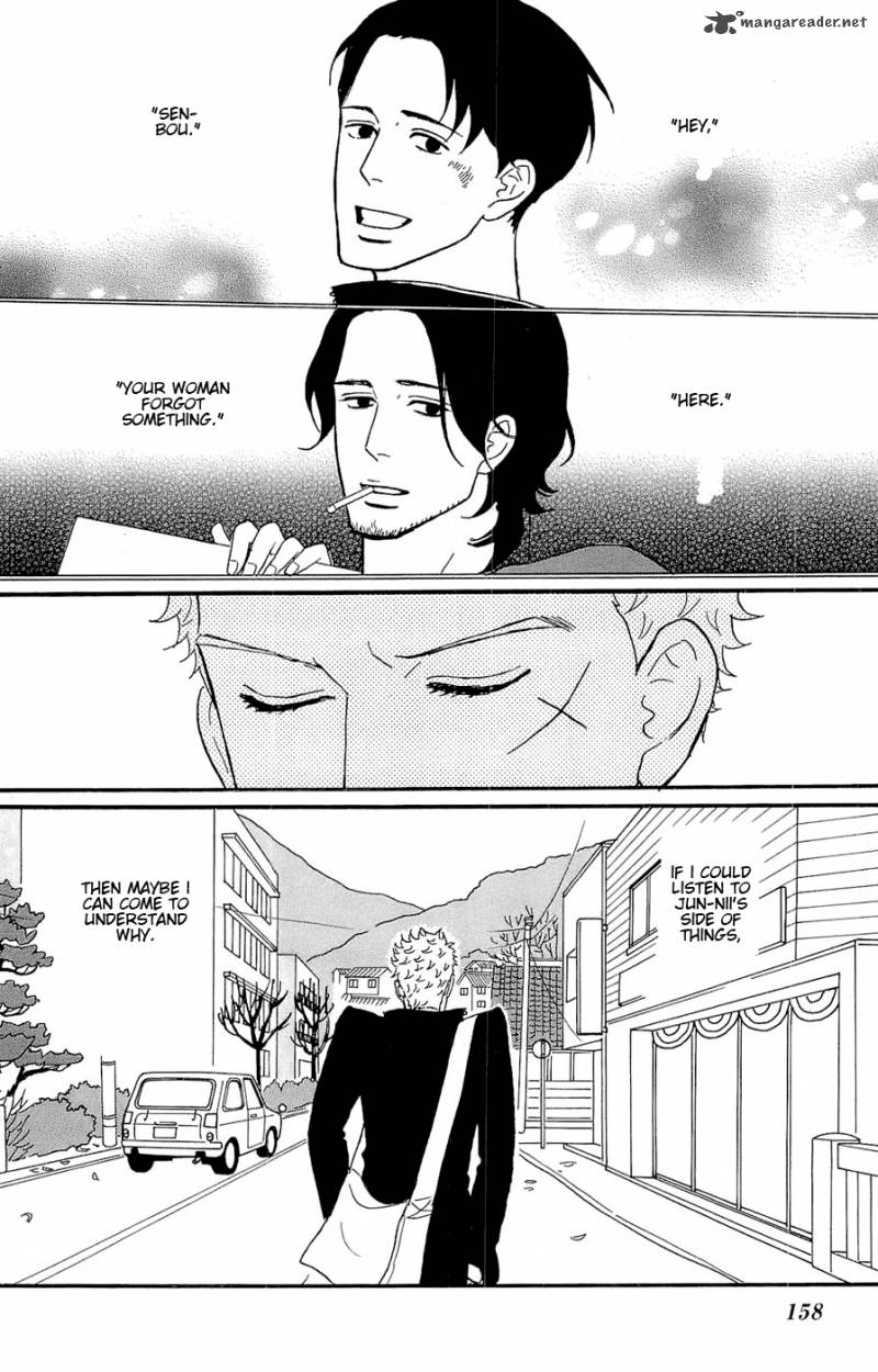 Sakamichi No Apollon 9 157