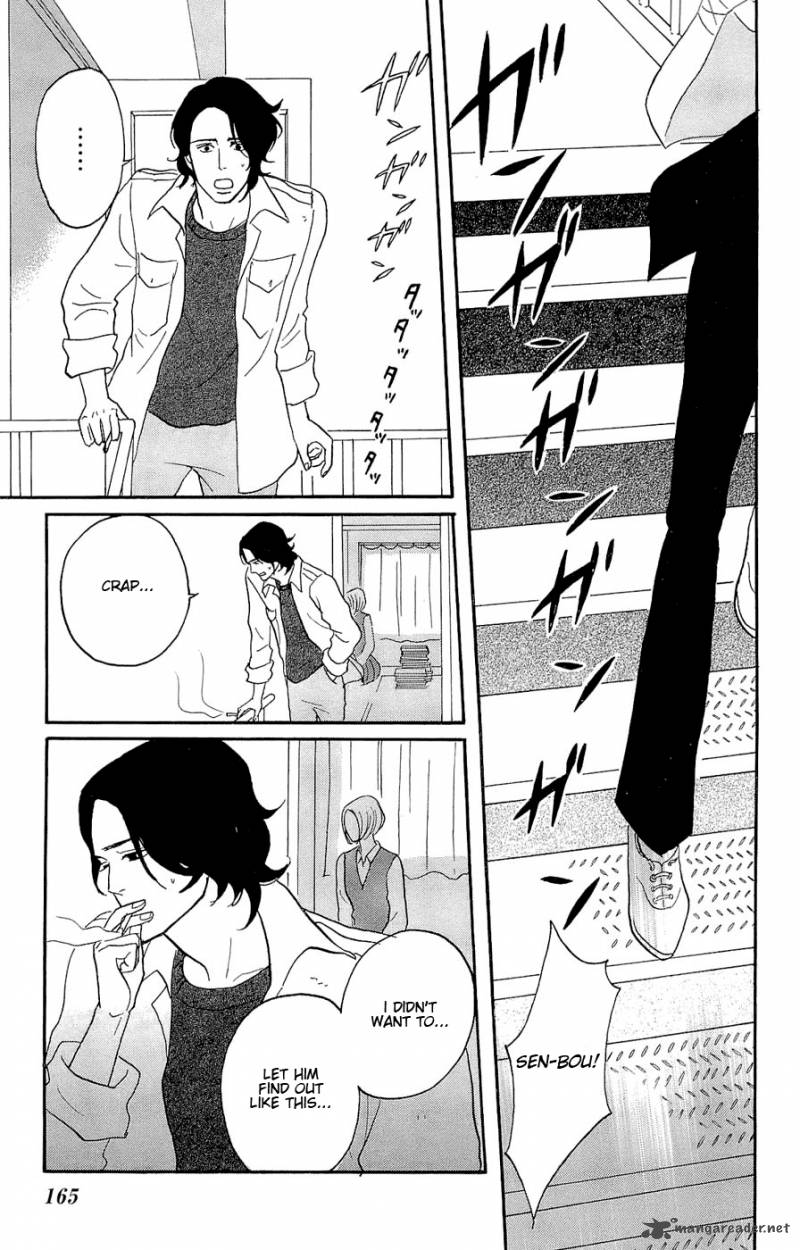 Sakamichi No Apollon 9 164