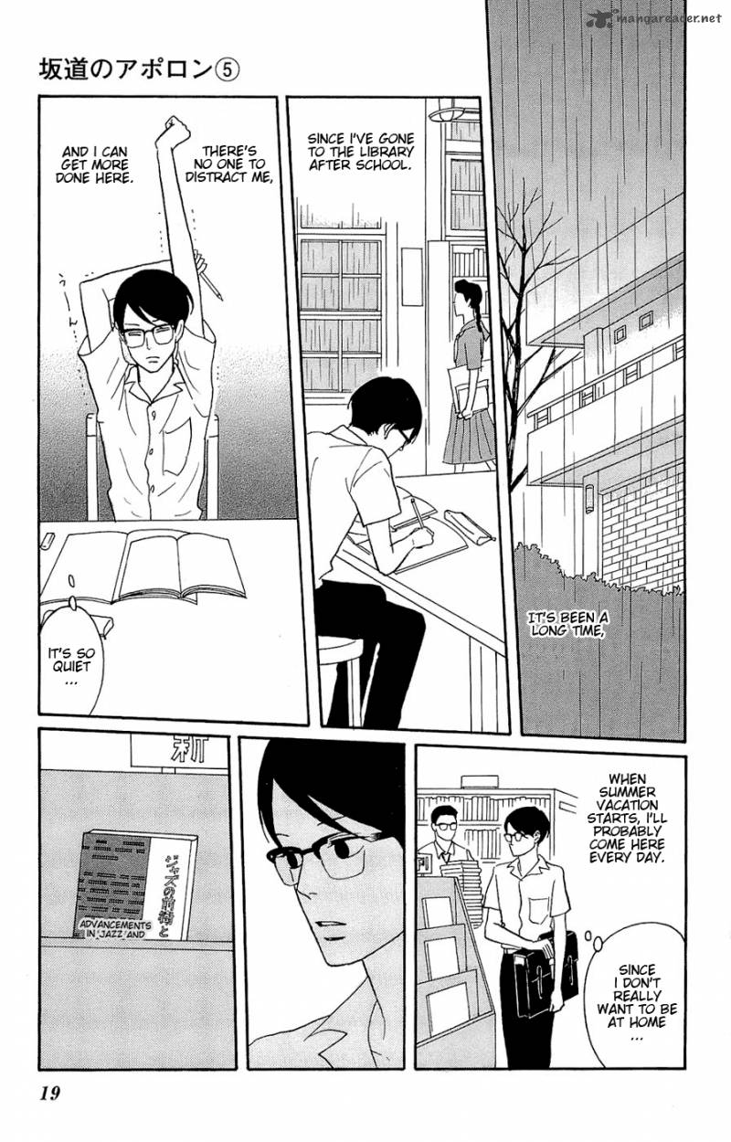 Sakamichi No Apollon 9 21