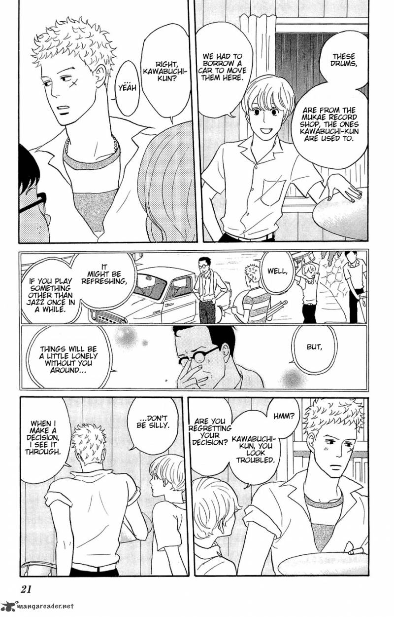 Sakamichi No Apollon 9 23