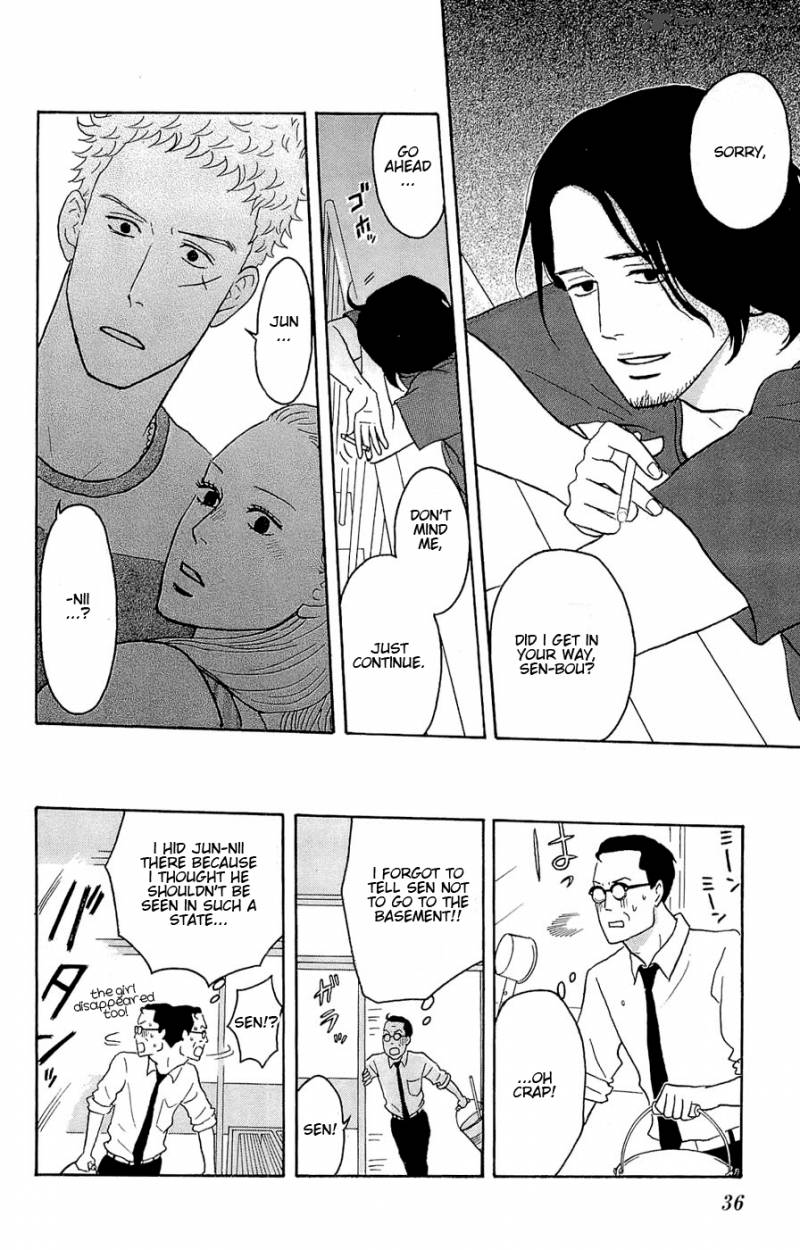 Sakamichi No Apollon 9 37