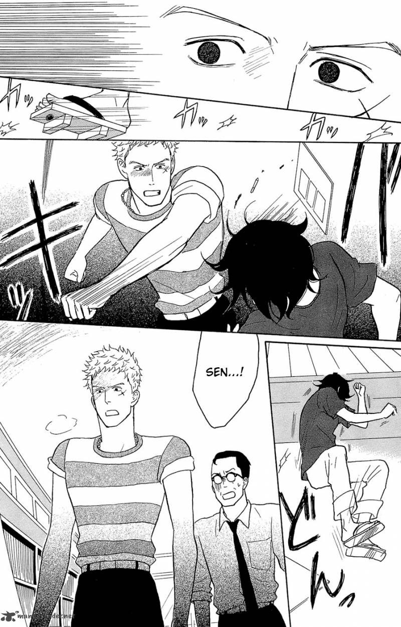 Sakamichi No Apollon 9 39