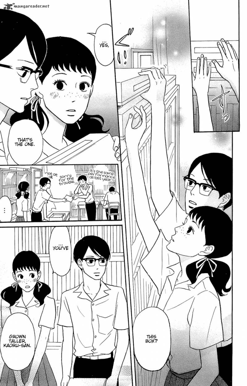 Sakamichi No Apollon 9 50