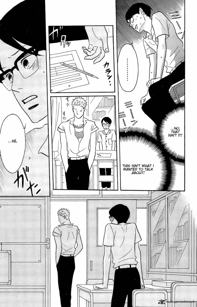 Sakamichi No Apollon 9 58