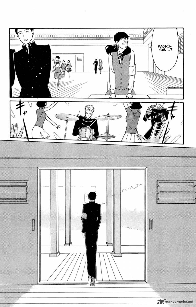 Sakamichi No Apollon 9 72