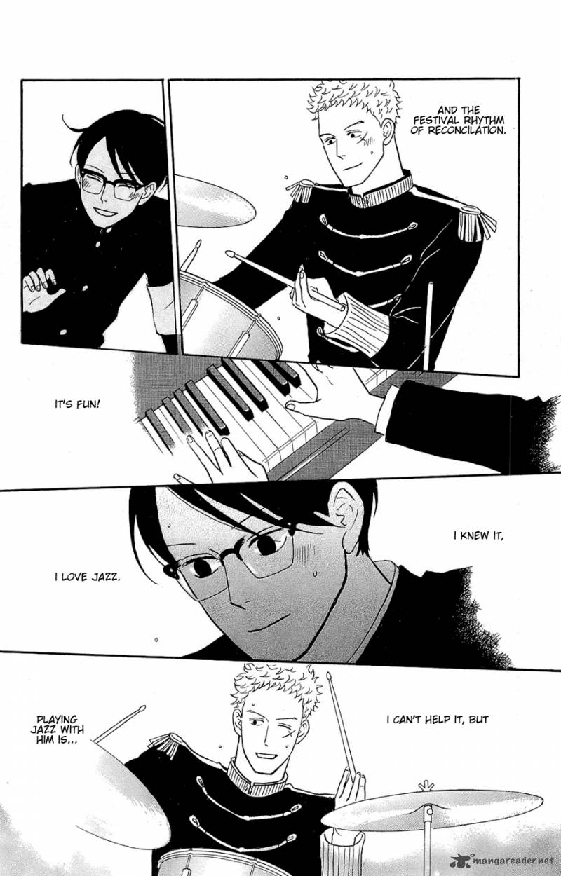 Sakamichi No Apollon 9 96