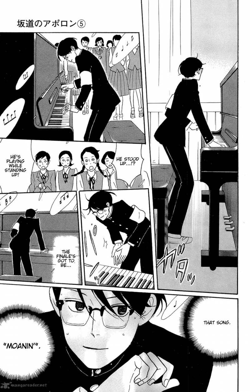 Sakamichi No Apollon 9 97