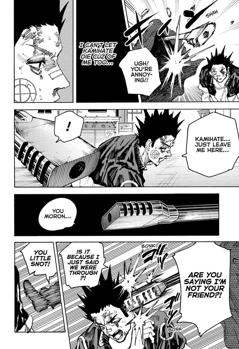 Sakamoto Days 230 8