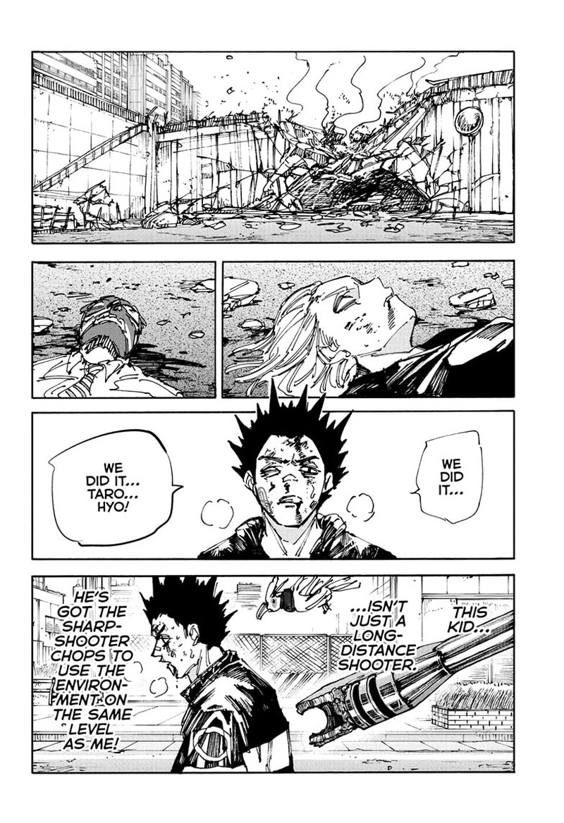 Sakamoto Days 231 2