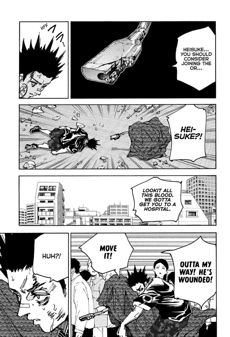 Sakamoto Days 231 3