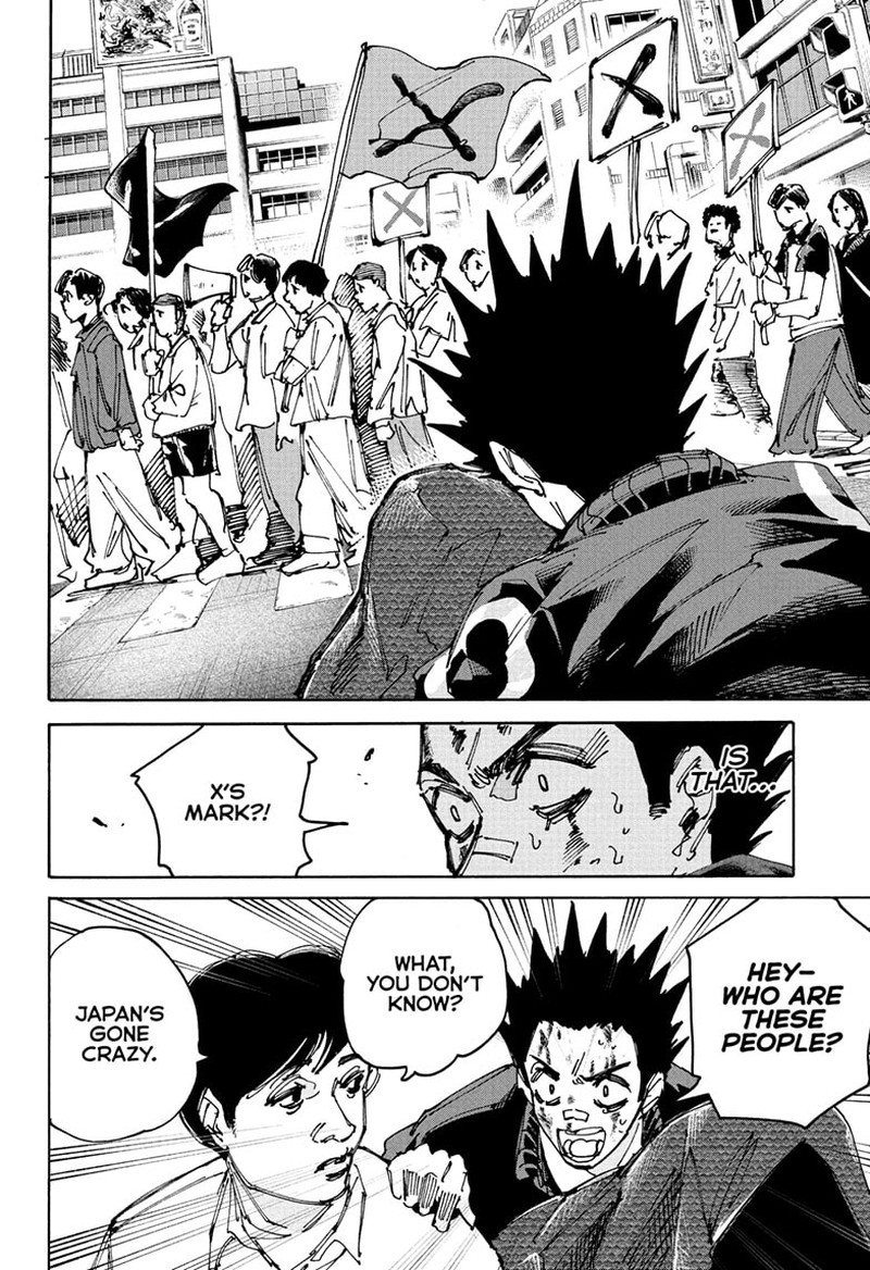 Sakamoto Days 231 4