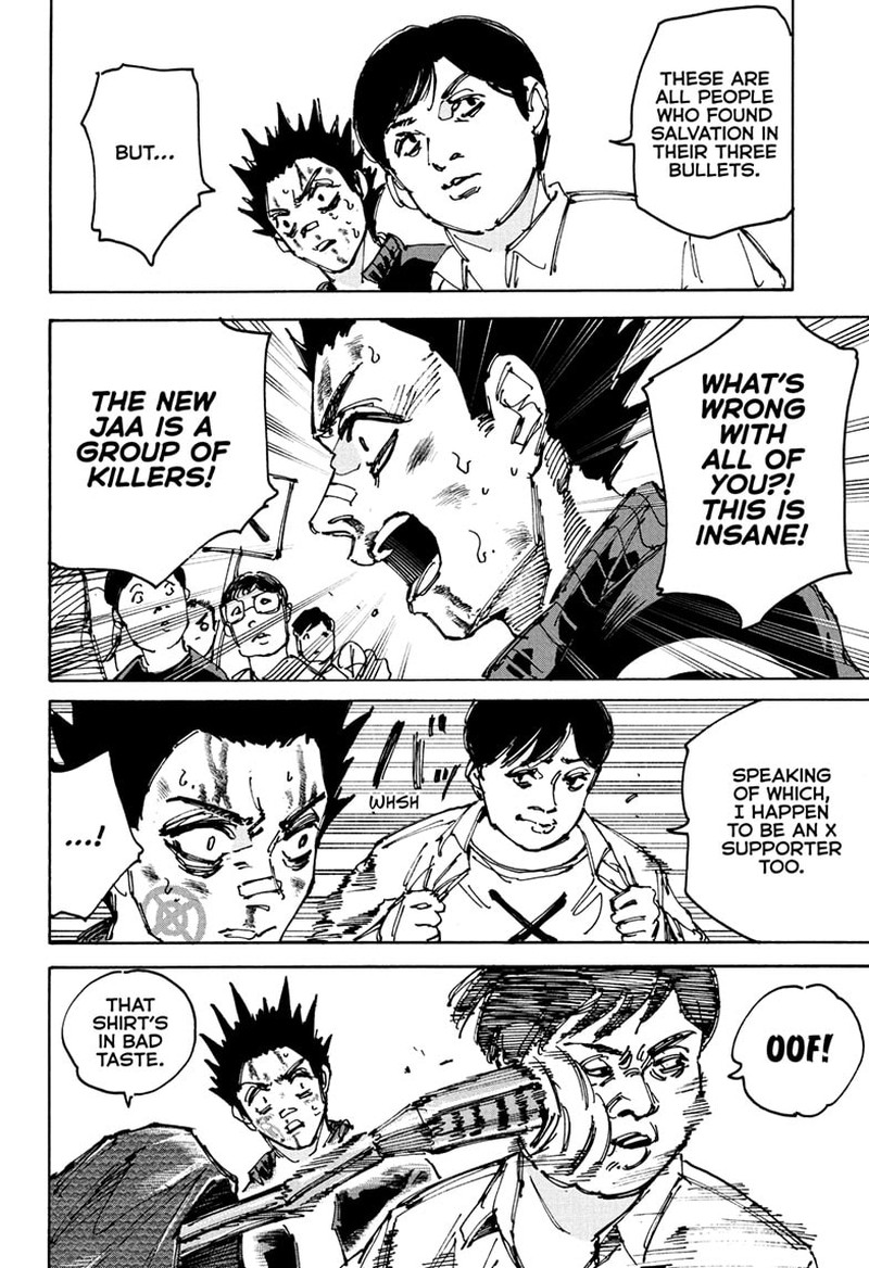 Sakamoto Days 231 6