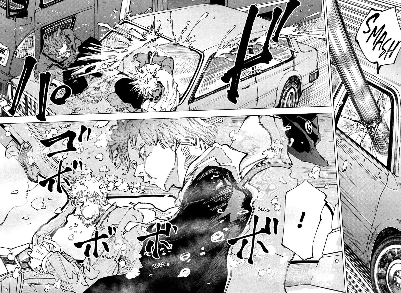 Sakamoto Days 236 12