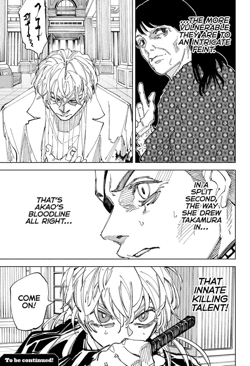 Sakamoto Days 242 15