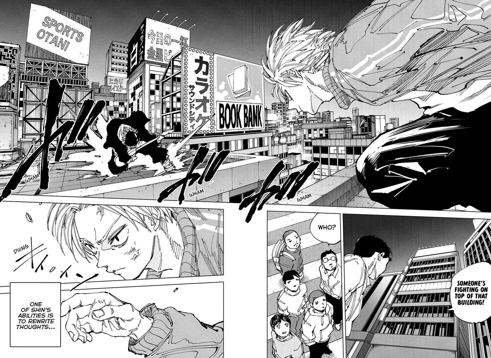 Sakamoto Days 260 2