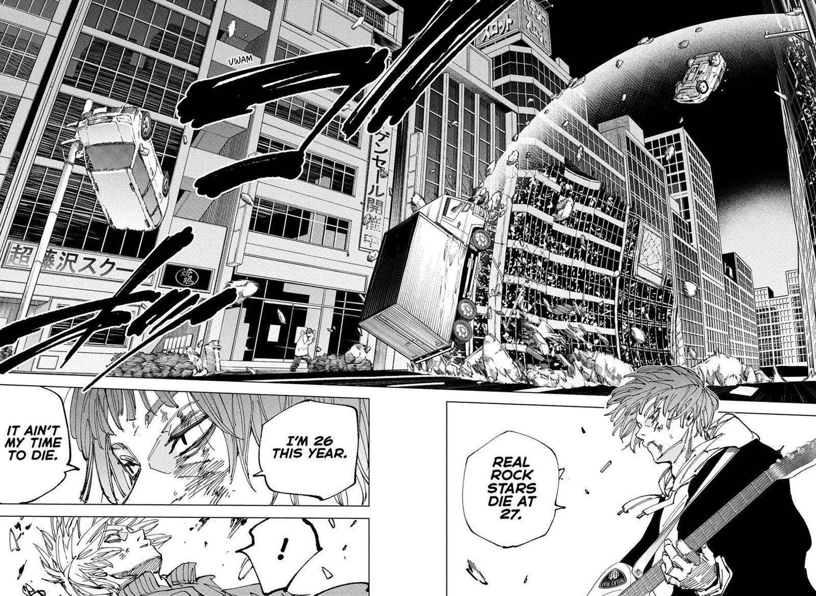 Sakamoto Days 262 2