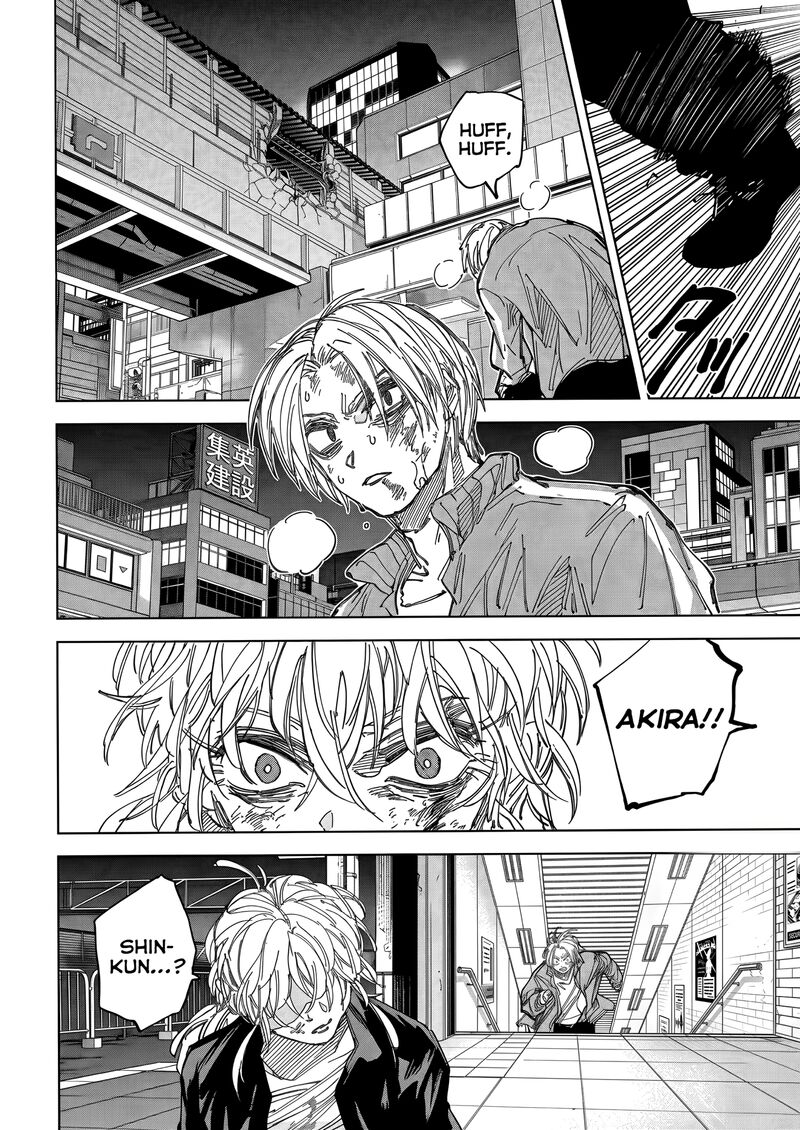 Sakamoto Days 275 6