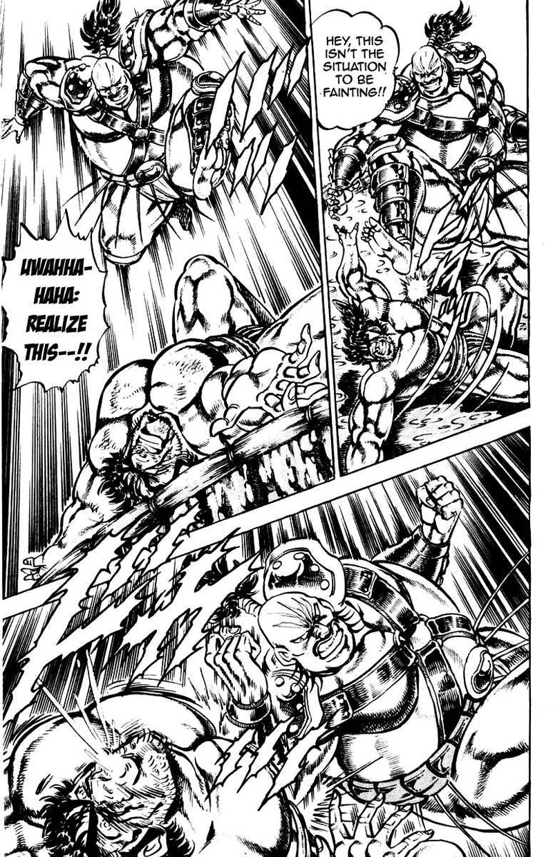 Sakigake Otokojuku 224 13