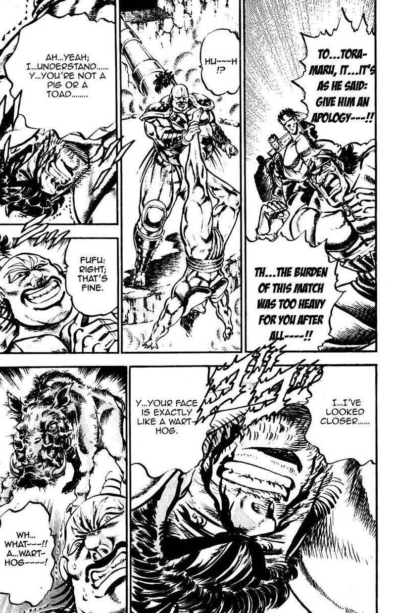 Sakigake Otokojuku 224 15