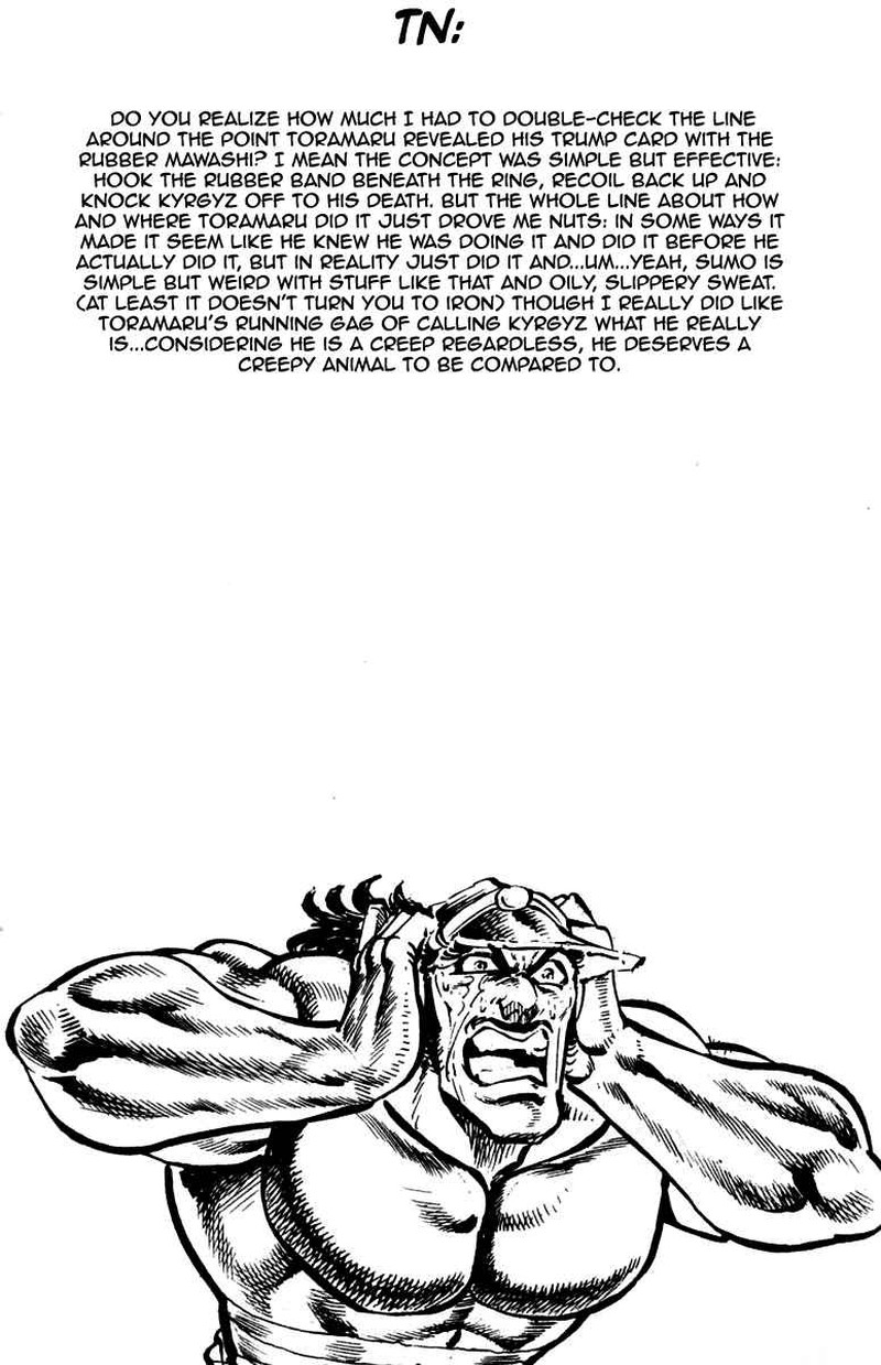 Sakigake Otokojuku 224 20