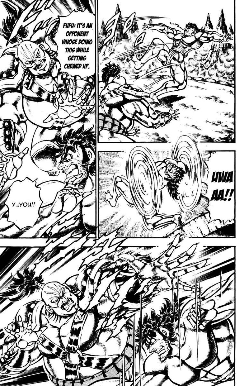 Sakigake Otokojuku 224 5