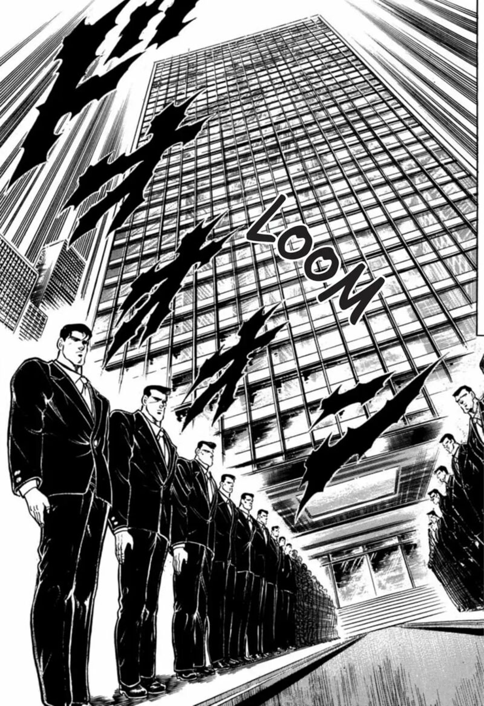 Sakigake Otokojuku 314 15