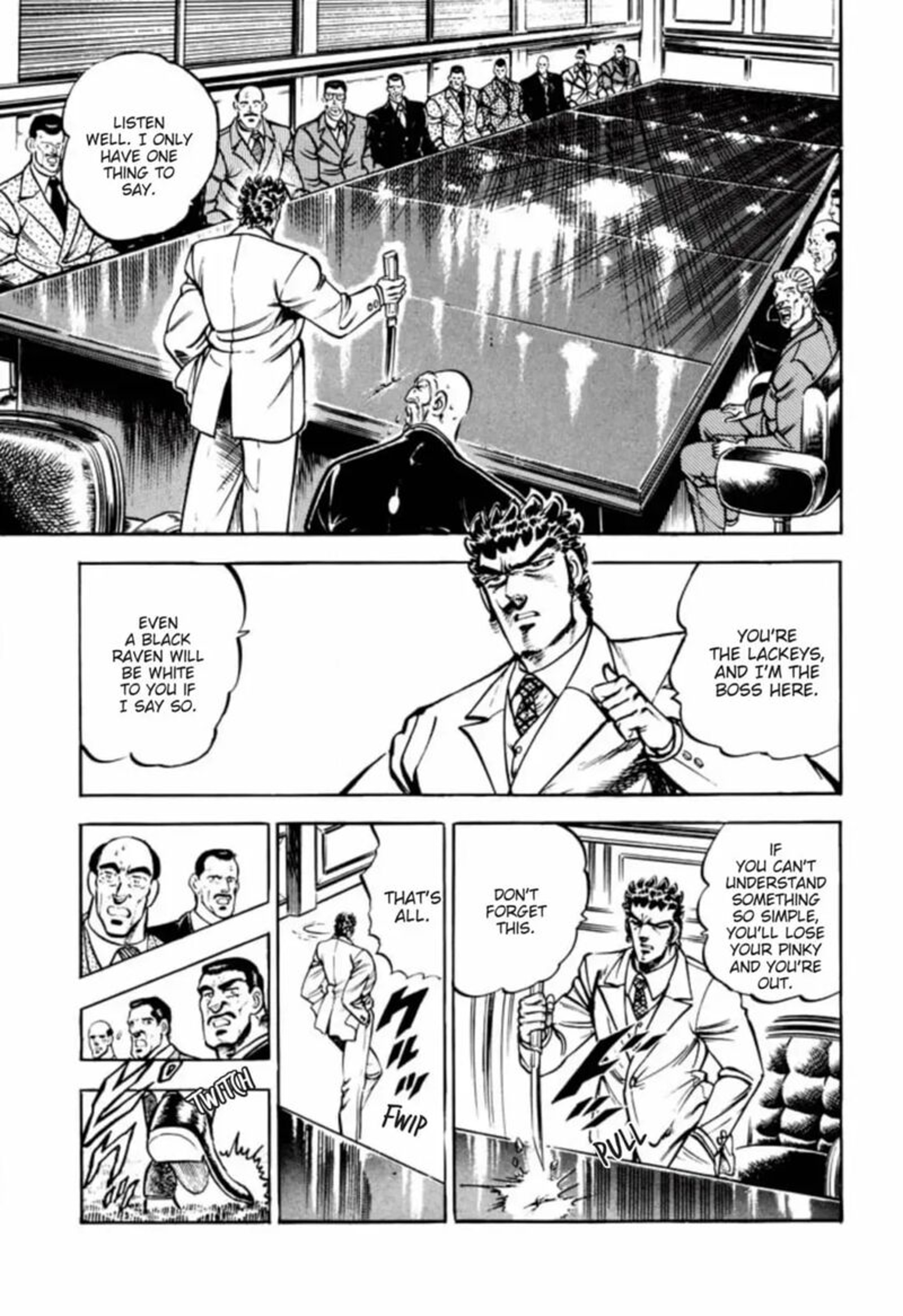 Sakigake Otokojuku 314 23