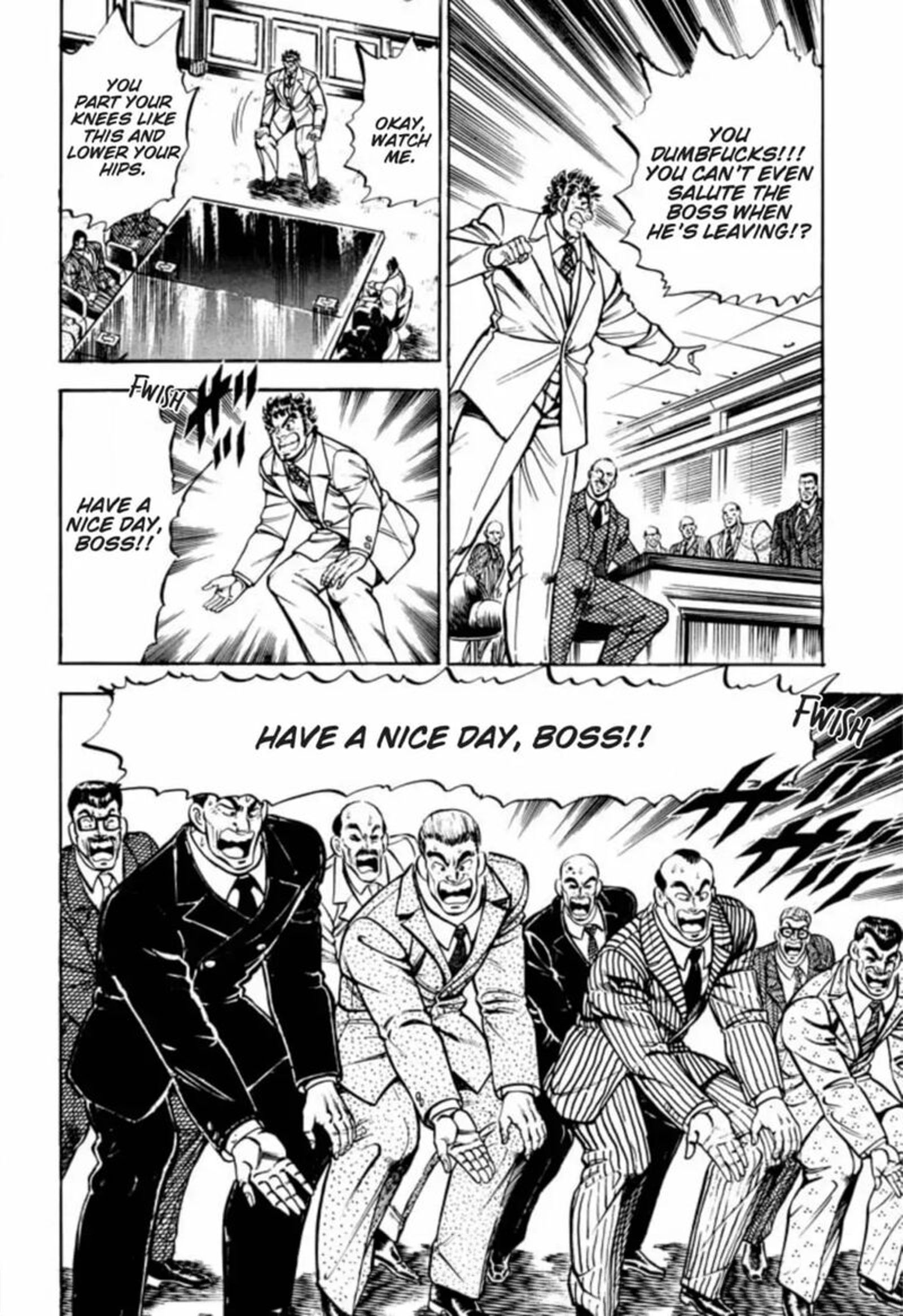 Sakigake Otokojuku 314 24